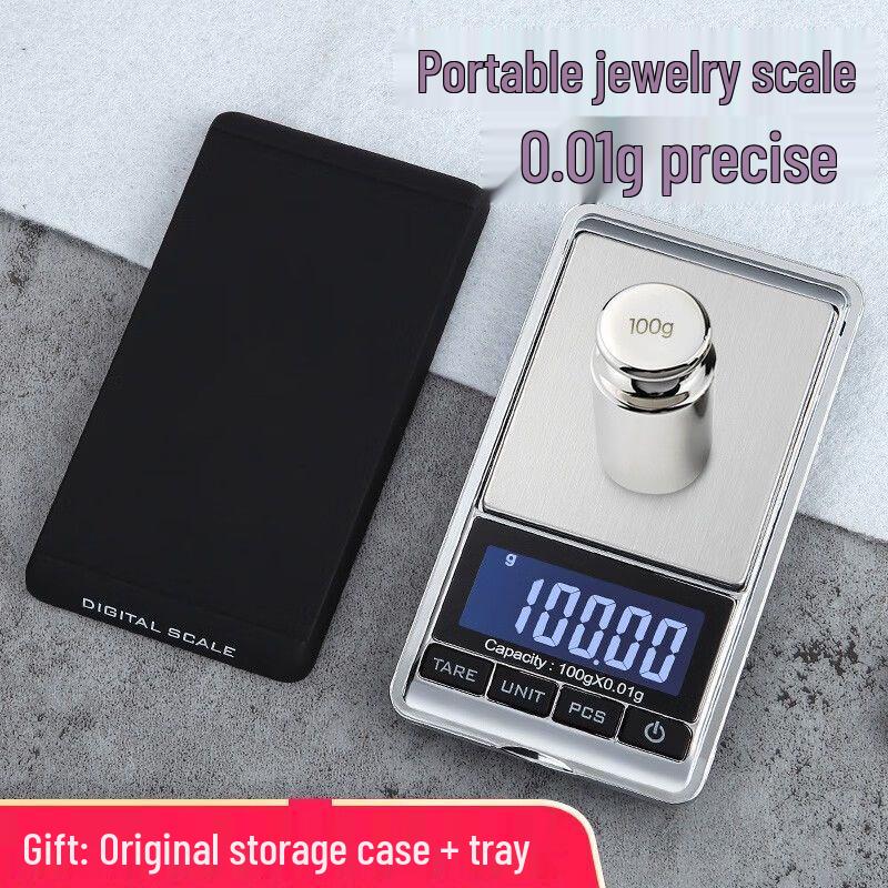 

DIHENG Portable Mini Digital Jewelry Scale 0.01g