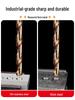 Cobalt Extra-Long High-Strength Alloy Twist Drill Bit for Stainless Steel and Woodworking