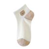 5 pairs/Pack Spring Summer Women's Socks Cute Short Socks Korean Style Bear Smile Face Letters Print Ankle Socks