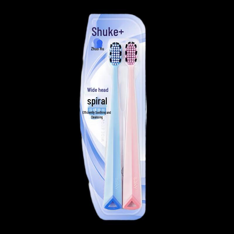 Shuke Deep Clean Wide-Head Toothbrush (2-Pack)