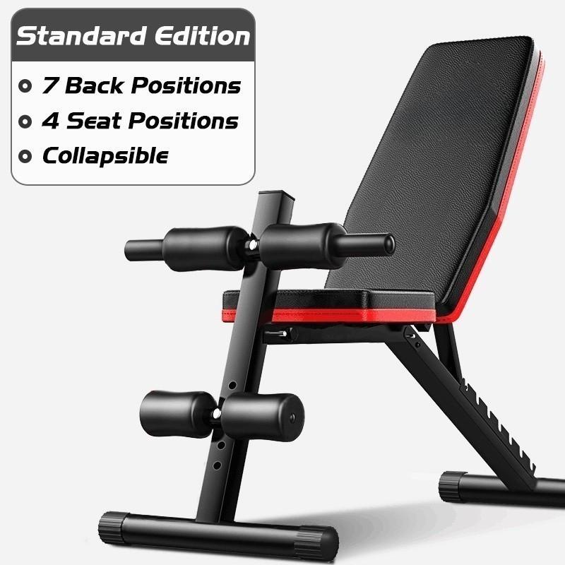 Home Professional Gym Bench Foldable Dumbbell Bench Fitness Equipment Multi Functional Workout Bench