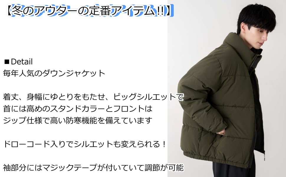 WEGO Unisex Padded Down Padded Cold Weather Solid Christmas Size Type C Black Men's Jacket, Eco-Friendly Jacket, Outerwear, Protection, Streetwear,