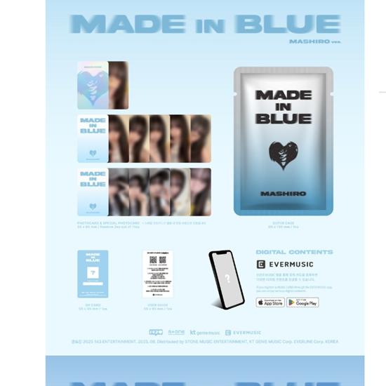 MADEIN - MADE in BLUE - Zufällig - Veröffentlichungsdatum 2025-08-14