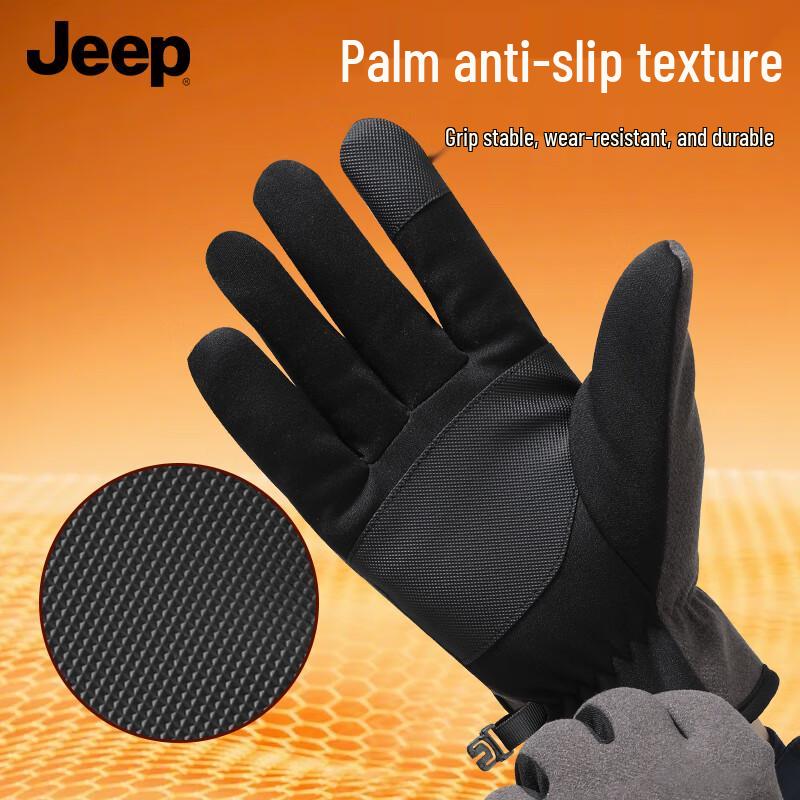 JEEP Men's Winter Warm Touchscreen Gloves