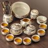 Ru Kiln Kung Fu Tea Set: Light Luxury Teapot, Teacups & Brewing Tray