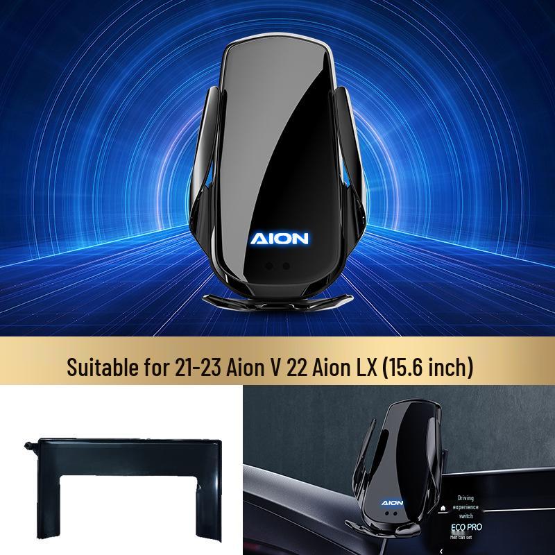 Wireless Charging Phone Holder for Aion SPLUS/V/LX/Y Models - Smart Induction Stand