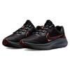 Nike Zoom Winflo 8 Bronze Eclipse Redstone Sneakers casual DC3727-200