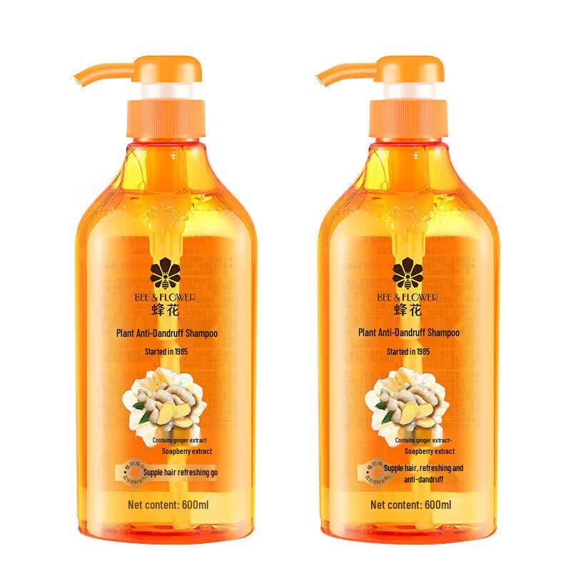 Bee & Flower Soapberry Essence Shampoo