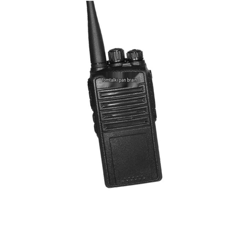 

Fanteng Max870P Two-Way Radio (CN version)