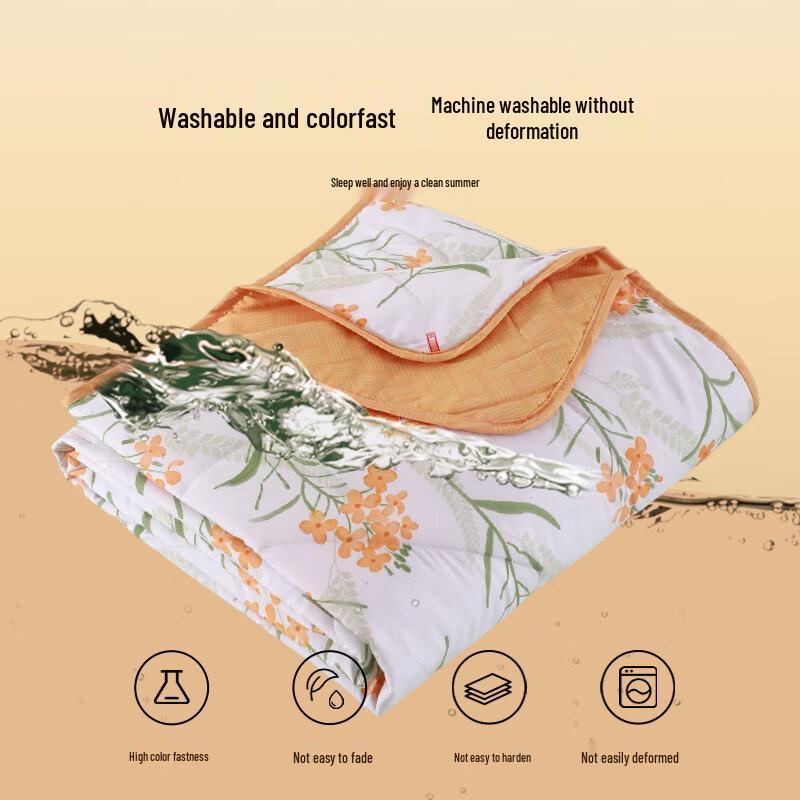 Hengyuanxiang Class A Antibacterial Washable Summer Quilt