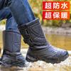 -45 Degree Winter Camouflage Snow Men Boots Rain Shoes Waterproof With Real Wool Warm Male Casual Mid-Calf Work Fishing Boot