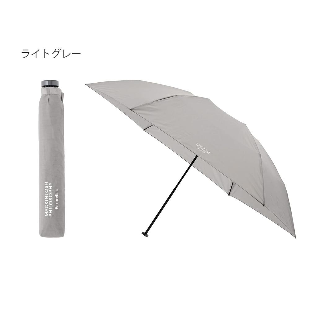 Moonbat Rain Folding Ultra Barbrella Light Gray [Mackintosh Philosophy] Umbrella, Umbrella, Lightweight, Plain, 55cm, 21-431-11073-02,