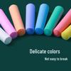 Yuja Dust-Free Colored Chalk