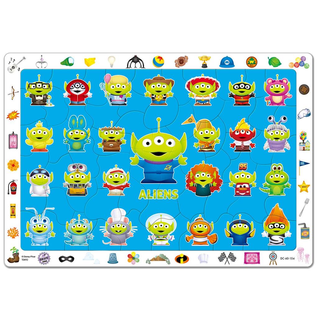 Puzzle for Children Toy Story Costume Alien 60 Pieces [Child Puzzle]