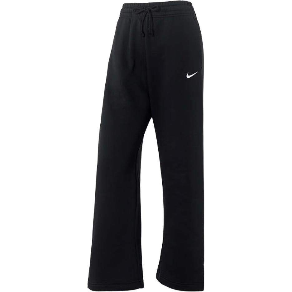 New Nike Knitted Sweatpants Women's IH1012-010