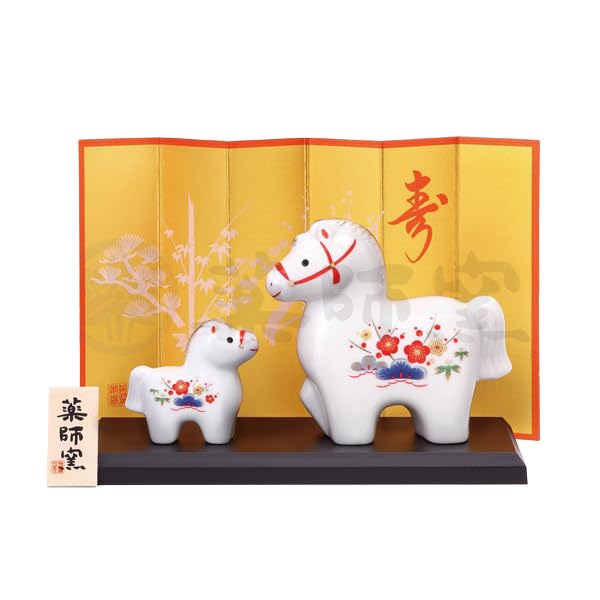 Yakushigama White Horse Parent and 2026 Zodiac Horse New Year Ornament Auspicious Charm (Pine, Bamboo, Plum, Child) [77] (Reiwa 8)