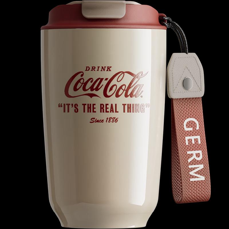 Gemco x Coca-Cola Mocha Insulated Mug