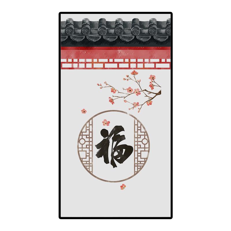 Klassische Landschaft im chinesischen Stil Buntglasfolie Verdunkelnd Selbstklebende Glasaufkleber Statisch haftende Sichtschutz-Fensterfolien