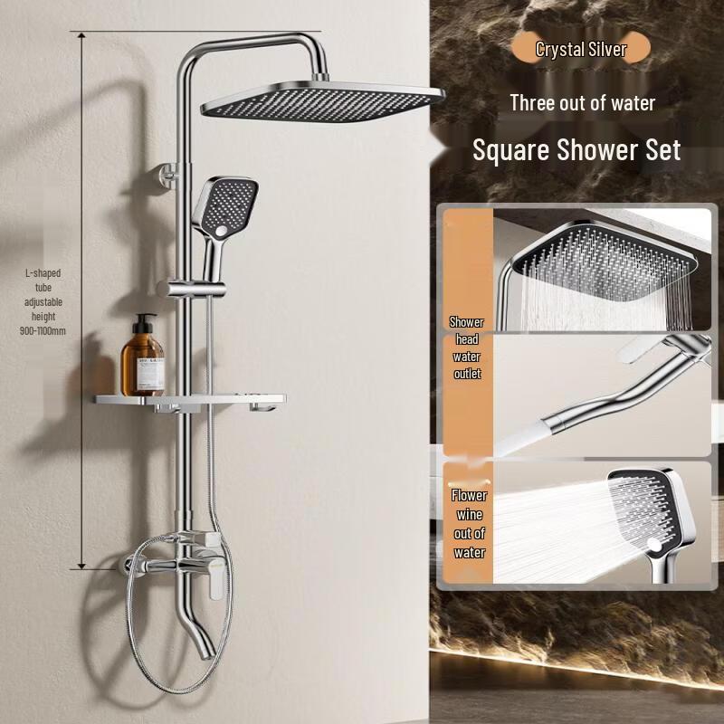 TaiYouQian Pressurized Shower Head & Faucet Set