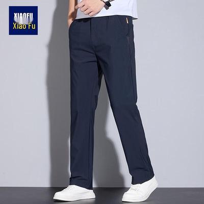 Men's Straight-Leg Quick-Dry Casual Pants
