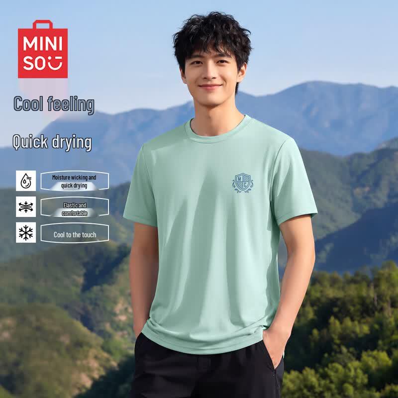 MINISO Men's Ice Silk Breathable Quick-Dry T-Shirt