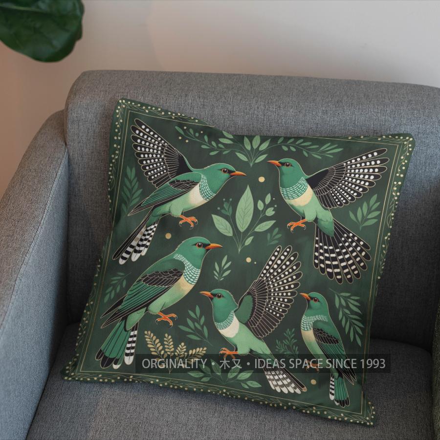 2D Flying Green Birds With Golden Leaves Pillow Cover Pattern Cushion Cover Suitable For Sofa Bedroom Car Pillow Cover