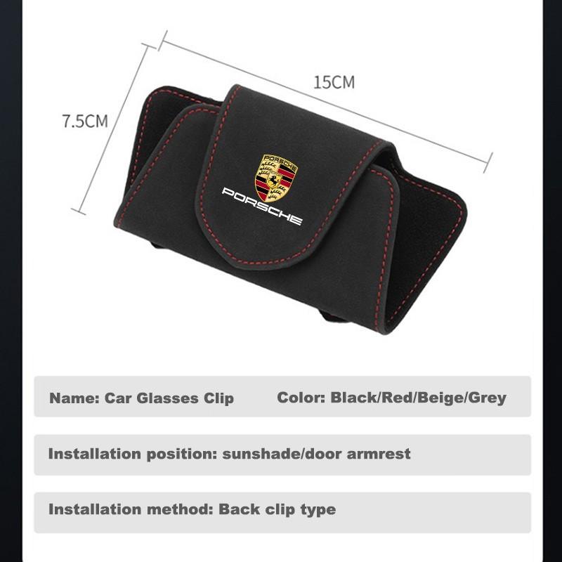 Car Glasses Case Sun Visor Sunglasses Storage Box Clips For Porsche Cayenne Panamera Macan Boxster 911 Carrera 928 944 Accessory