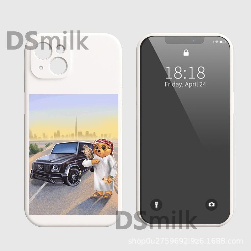 iPhone 15 Trendy Bear Silicone Phone Case - Frosted Design for XS/S24/S23