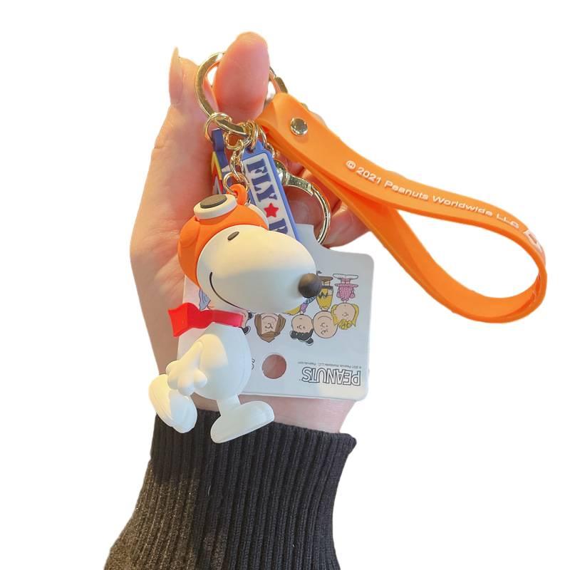 Authentic Cartoon Snoopy 2nd Generation Charlie Brown Keychain Cute Bag Pendant