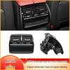 BMW 5/6 Series Rear Air Vent Assembly for G30/G38 Models - Rear Seat AC Vent Grille 64229357865
