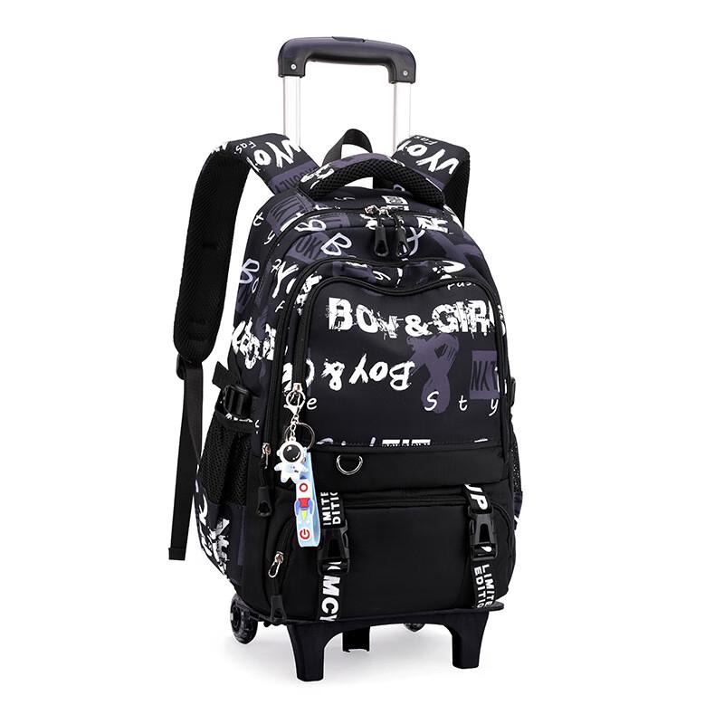 ZIRANYU Convertible Rolling School Backpack Two-Wheel