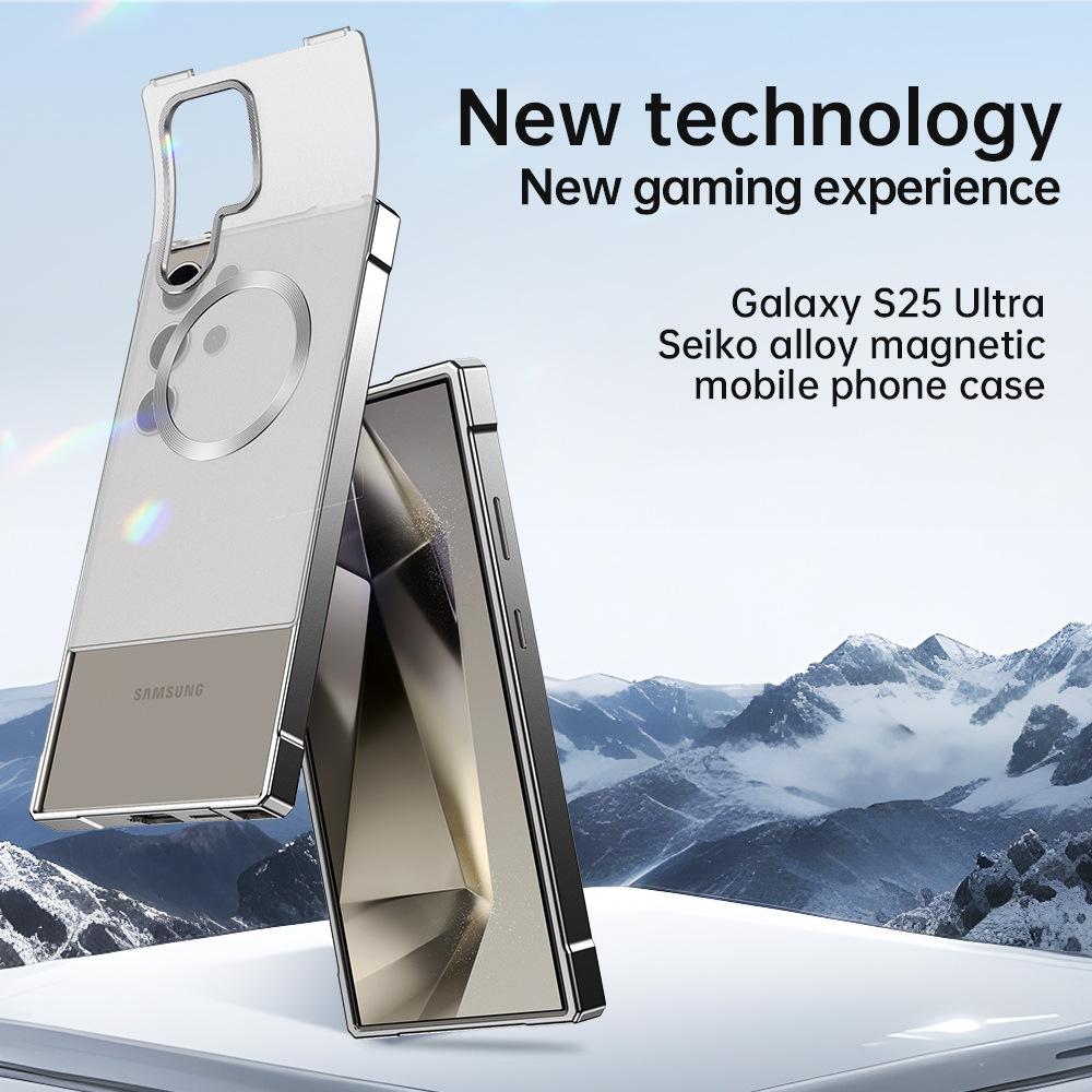 Suitable for Samsung S25ULTRA Alloy Magnetic Suction Mobile Phone Case Armor Pioneer Special Frame Anti Fall Protection Case