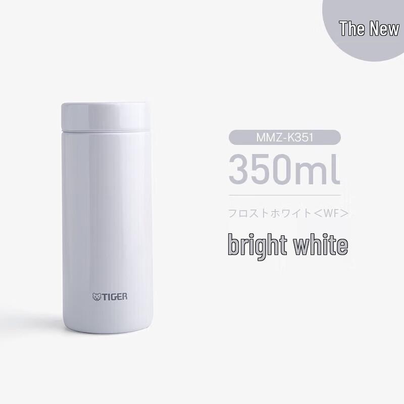 TIGER MMZ-K351 Ultra-Light Stainless Steel Thermos Bottle