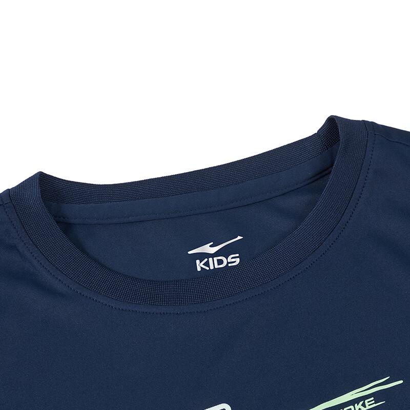 ERKE Kids' Quick-Dry UV50+ Sun Protection Short Sleeve T-Shirt