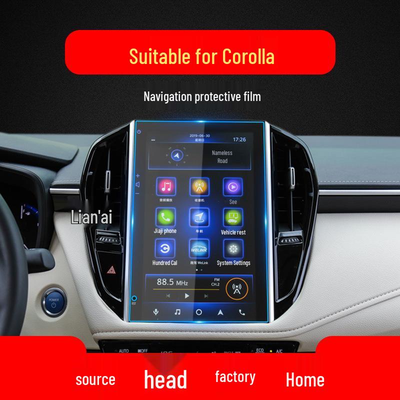 Toyota Corolla Navigation & Console Protection Film - Fits 25 Models