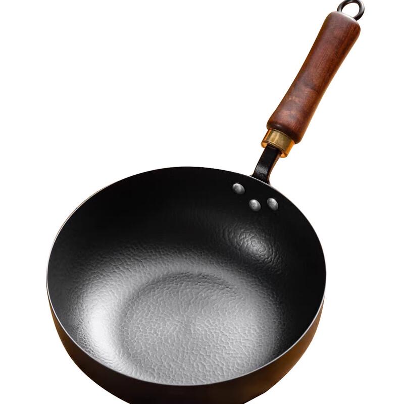 Wutuo 24cm Ceramic Non-stick Wok Set