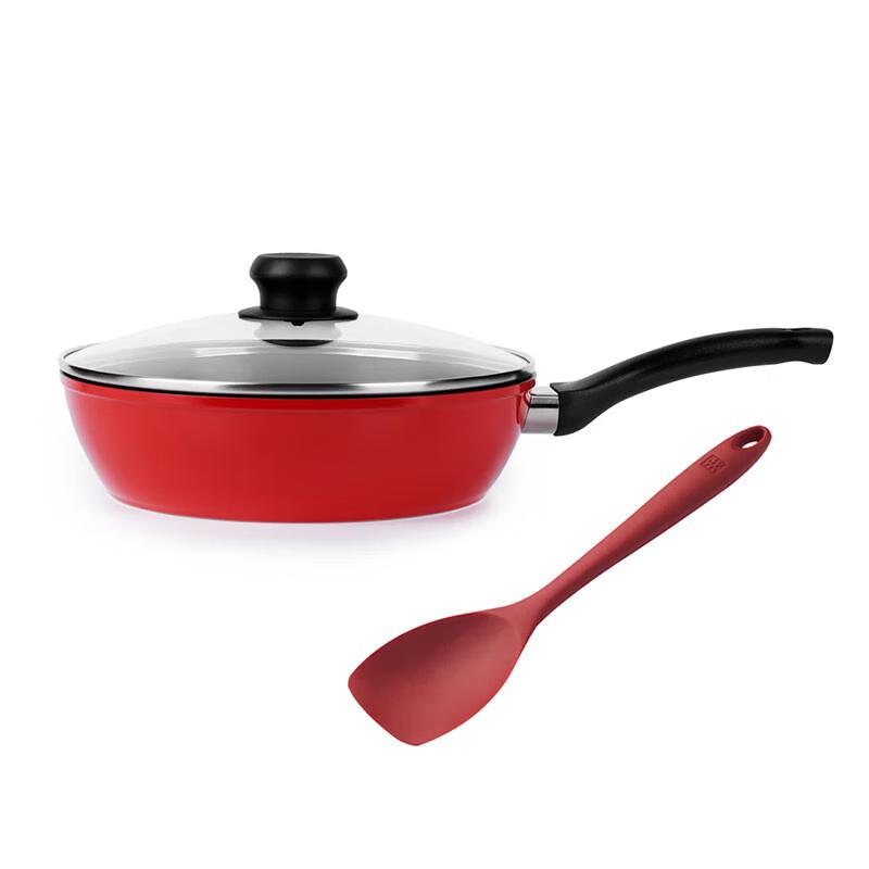 Zwilling 28cm Wok & Frying Pan Set