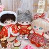 New Year's Clothing Stuffed Doll Dress Suit Plush Cloak Plush Toys Clothes  Plush Doll