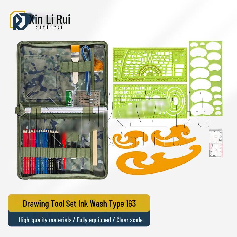 Xinlirui Military Topographic Mapping Tactical Command Ruler Set