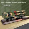 Hongqi-9 Air Defense Missile Vehicle Model