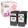 Delightcolor Remanufactured Ink Cartridges for Canon XL and XL and Set of 2 Ink with Ink Level Display with PIXUS TS5330 and BC-360 BC-361 (Black