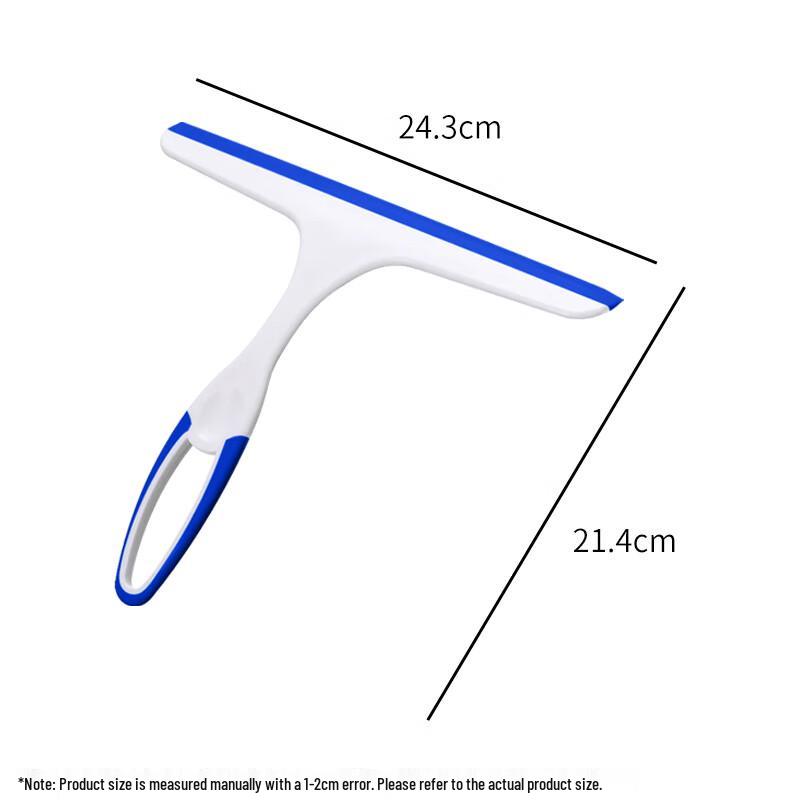 Mi Shi Guang Versatile Home Cleaning Tools
