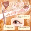 CANMAKE Creamy Touch Liner 15 Cappuccino Pink Eyeliner Gel Smooth Extra Fine