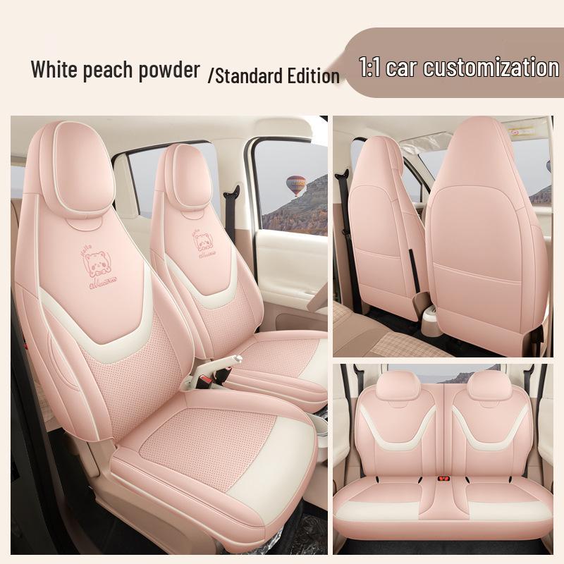 Leather Car Seat Covers for Wuling Bingo Pro - Universal, All-Season, Full Coverage Seat Cushions