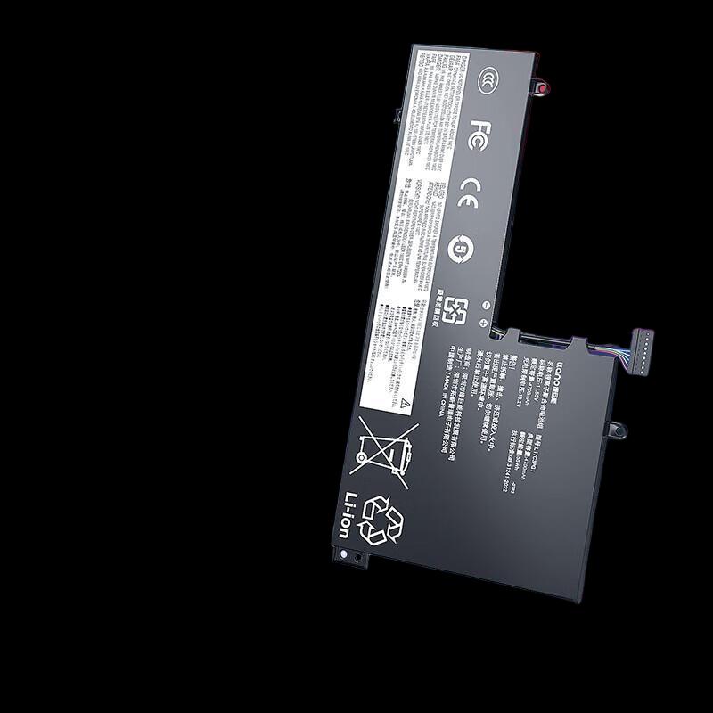 Llano Laptop Battery for Lenovo Legion Y7000/Y7000P