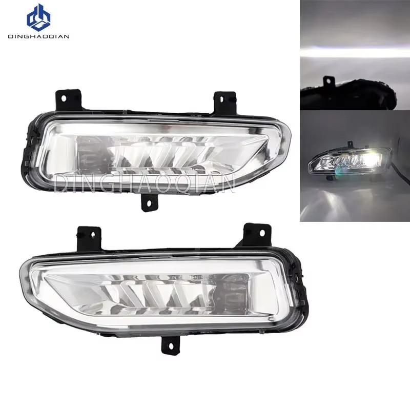 

Пара светодиодных противотуманных фар переднего бампера для NISSAN Serena 2020 2021 2022 Фары Запчасти для замены фар 1 pair