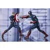 TAMASHII NATIONS S.H.Figuarts Captain America CAP vs. CAP Edition Action Figure Avengers: Endgame