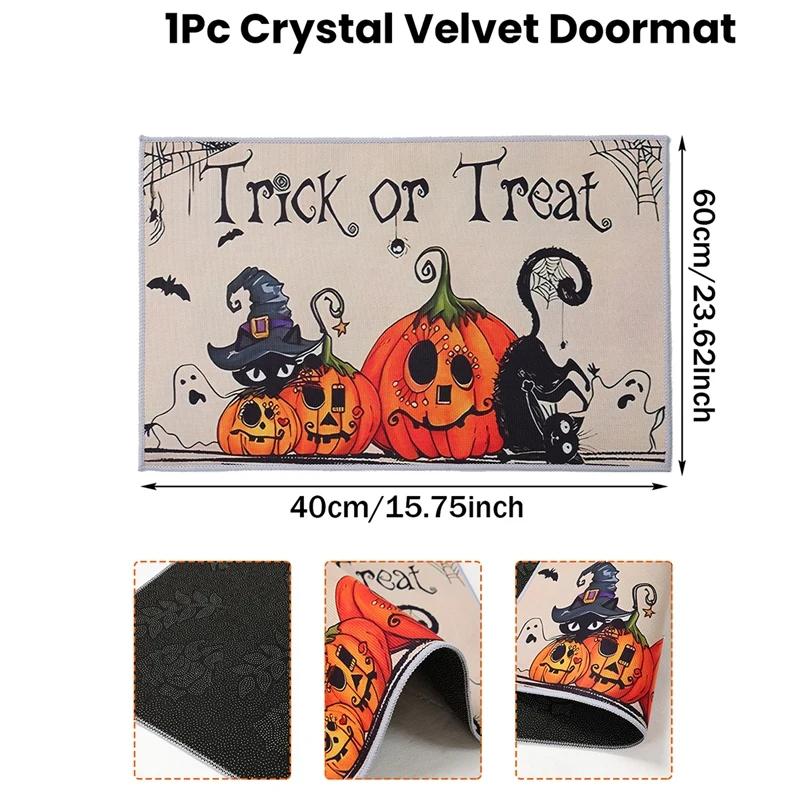 Halloween Doormat Durable And Easy To Clean Halloween Home Decor, Suitable For Bedrooms, Kitchens, Entrances, Etc.