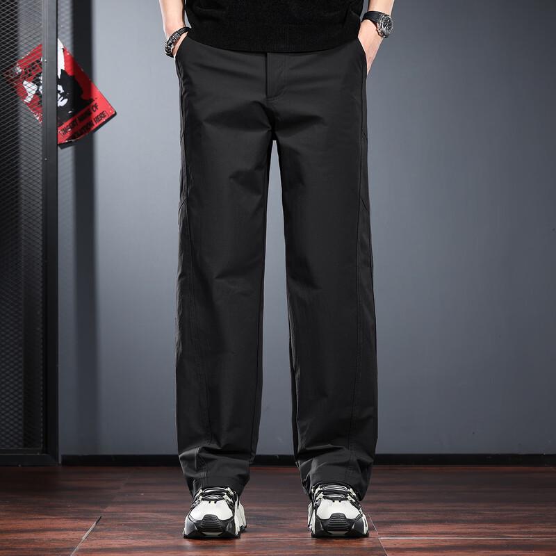 JieLeNuo Men's Outdoor Quick-Dry Straight-Leg Casual Pants