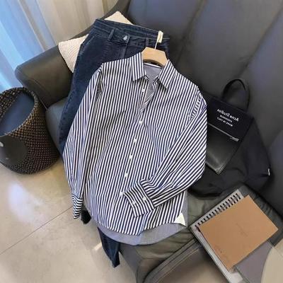 Chic Blue & White Striped Long-Sleeve Shirt for Women - Stylish Autumn Design
